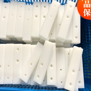 批发加工机械设备用耐磨塑料件 pe1000加工件 超高分子u pe加工件